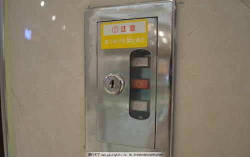 北京电梯开关回收